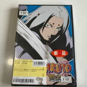 DVD「NARUTO -ナルト- 3rd STAGE 2005 巻ノ十二 」セル版の画像1