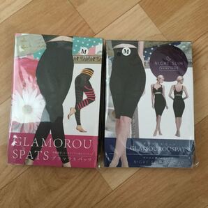 グラマラスパッツ 正規品新品 未使用 未開封 加圧インナー