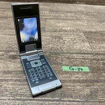 G-34 激安　docomo ガラケー　3G FOMA P703iu グラファイトブラック 白ロム　中古品　同梱可能　即決あり_画像1