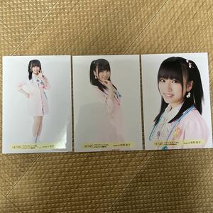 HKT48 超希少 2017年　8/6 マリンメッセ福岡会場限定　3枚コンプ 矢吹奈子