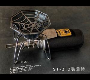 新品】 SOMABITO ソマビト SOMAno GOTOKU ソマ五徳 soto シングルバーナー st-310