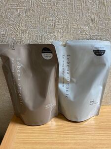 レベナ オーガニック シャンプー トリートメント セット