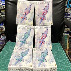 MG ユニコーンガンダムVer.ka アームド アーマーDE レッド×3 グリーン×3