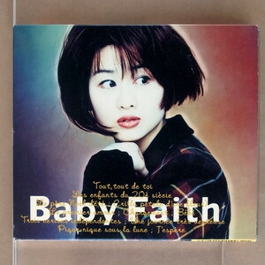 渡辺美里 / Baby Faith