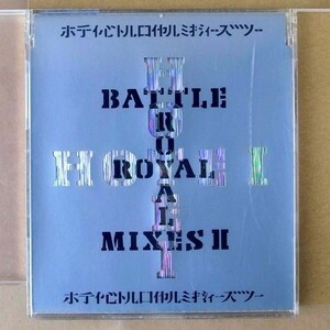 布袋寅泰 / BATTLE ROYAL MIXES II