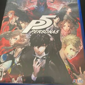 PS4 ペルソナ5