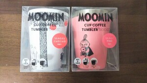 ムーミン リトルミィ ステンレスタンブラー セブンイレブン限定 MOOMIN 宝島社