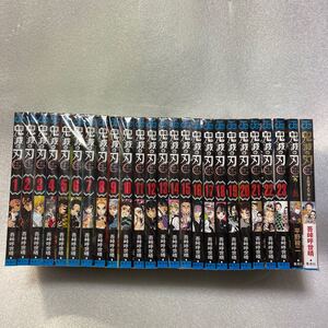 鬼滅の刃 全巻+外伝+公式ガイドブック セット(ジャンプコミックス)