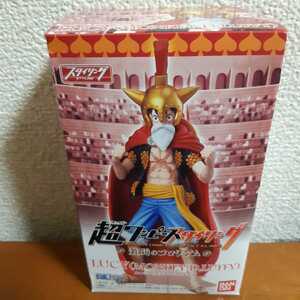 フィギュア ワンピース ルーシーの値段と価格推移は 19件の売買情報を集計したフィギュア ワンピース ルーシーの価格や価値の推移データを公開 フィギュア ワンピース ルーシーの値段と価格推移は 19件の売買情報を集計したフィギュア ワンピース ルーシーの価格や価値の推移データを公開
