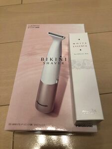 ミュゼ シェーバー セット