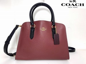 新品同様★送料無料★ コーチ COACH チャニング キャリオール 2WAY トートバッグ ショルダーバッグ 76089