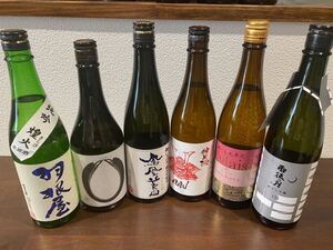 【日本酒4合瓶お得な12本セット】お正月♪お歳暮に♪