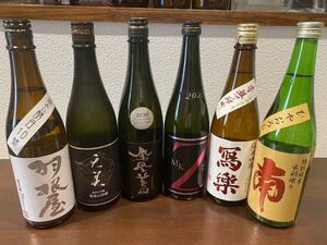 【日本酒4合瓶お得な12本セット】お正月♪お歳暮に♪