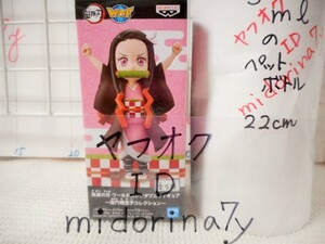 鬼滅の刃/ワールドコレクタブルフィギュア/竈門禰豆子/バンプレスト/新品未開封/かまどねずこ/小さい禰豆子/子どもの禰豆子コレクション