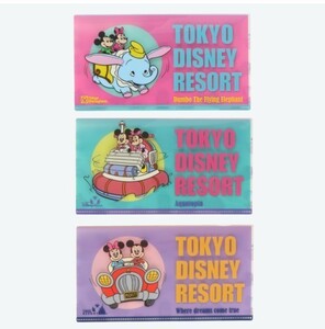 完売 ディズニー ミッキー レトロ マスクケース