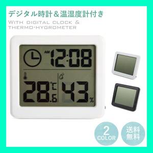 【カラー ブラック　日本語説明書付き】湿度計 デジタル温度計 温湿度計 高精度 時計 キッチン