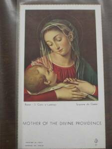 Art hand Auction 御絵★Scipione da Gaeta MOTHER OF THE DIVINE PROVIDENCE 聖母子★キリスト教絵画クリスマスカード, アンティーク, コレクション, 印刷物, その他