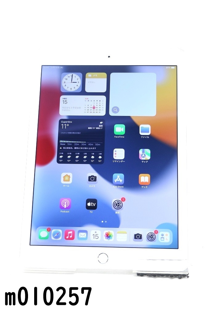 在庫SALE 【美品】iPad Air2 Wi-Fi+Cellular docomo 16GB 最新情報 