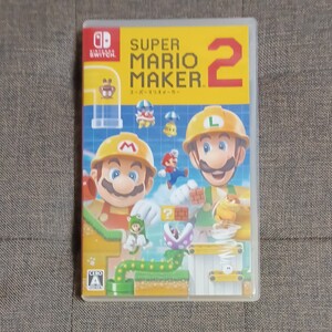 Nintendo Switch スーパーマリオメーカー