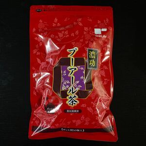 ティーライフ 濃功プーアール茶 ポット用30個入【未開封品・最終価格・値下げ不可】