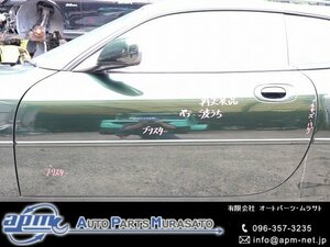 ジャガー XK XK8 クーペ 96年 JEDA 左ドア (在庫No:503970) (7106)