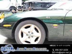 ジャガー XK XK8 クーペ 96年 JEDA 左フロントフェンダー (在庫No:503966) (7106)