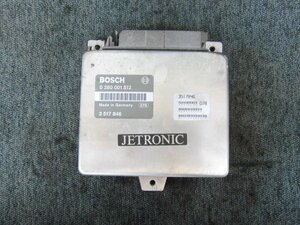 * Volvo 760 89 year 7B280S engine computer -( stock No:A13567) (955)
