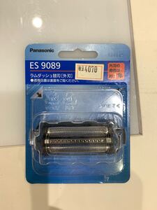 外刃 ES9089