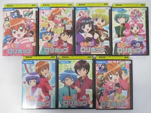 ヤフオク まもって ロリポップ アニメ Dvd の落札相場 落札価格 ヤフオク まもって ロリポップ アニメ Dvd の落札相場 落札価格