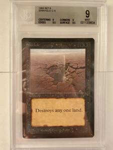 ●MTG● β ベータ 陥没孔 Sinkhole(英語 BGS 9 MINT 高得点)