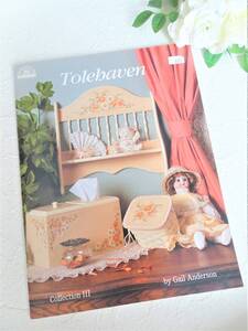 送料無料★絶版★ 洋書 トールペイント TOLEHAVEN vol.3 Gail Anderson トールヘブン ゲイルアンダーソン デザイン TOLE トール 図案
