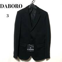 daboro ダボロ テーラードジャケット 3 未使用/2B JACKET DJK001-001 約6万円_画像1