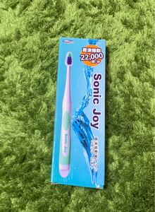 ☆新品 電動歯ブラシ&2回分替えブラシセット