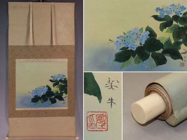 Obra maestra [Genuino] Kitakami Vaca Sagrada [Hassenka] ◆Seda◆Viene con caja◆Caja doble◆Pergamino colgante v10050, Cuadro, pintura japonesa, Flores y pájaros, Fauna silvestre