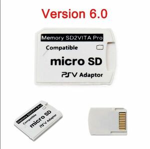 【送料無料】SD2VITA microSDアダプター PlayStation Vita メモリーカード変換アダプター Ver 6.0 互換品