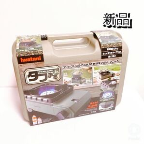 ★新品★ イワタ二 カセットフー タフまるJr. CB-ODX-JR