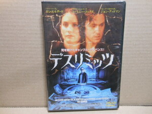 新品DVD　デスリミッツ　　ロンエルダード　コートニーコックス　ジョングッドマン