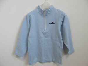 (46577)エレッセ　ellesse　スキー　アンダーシャツ　ブルー　ハイネック　120㎝　USED