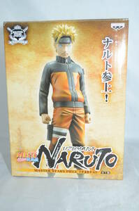 NARUTO Naruto . manner .MASTER STARS PIECE.... Naruto 