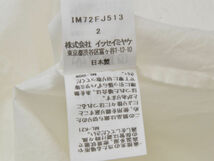 イッセイミヤケ ISSEY MIYAKE シャツ/ブラウス 長袖 襟カラ―ボンディング 2サイズ ホワイト レディース j_p F-M12470_画像8