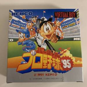 バーチャルボーイ バーチャルプロ野球95 ゲームソフト 新品 未開封