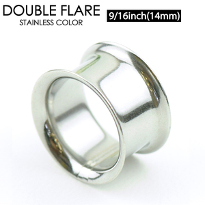  body pierce double flair 9/16 -inch (14mm) surgical stainless steel 316L eyelet tunnel tube Lobb hole toe 9/16inchI