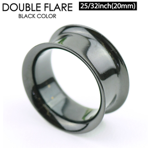  double flair black color 25/32 -inch (20mm) BLACK surgical stainless steel 316L body pierce eyelet tunnel Lobb 25/32inchI