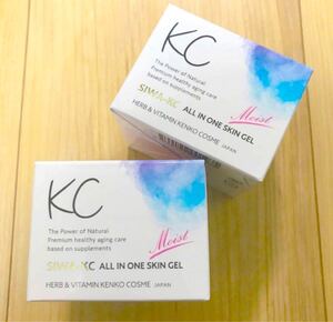 SIWA-KC シワケーシー 薬用美白 シワ改善 オールインワンスキンジェル
