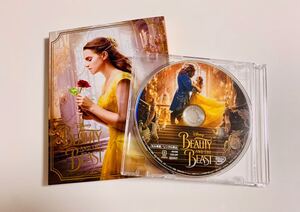 美女と野獣 実写版 MovieNEX DVDのみ