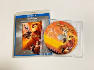 ライオン・キング MovieNEX DVDのみ