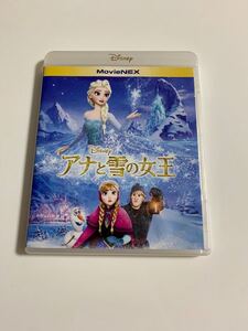 アナと雪の女王 MovieNEX Blu-ray+純正ケース