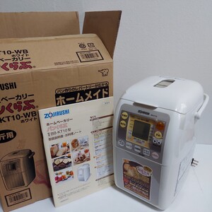 【未使用】象印 ホームベーカリー パンくらぶ BB-KT10-WB 2010年製