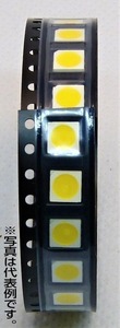  chip LED 5050 желтый цвет 20 шт 