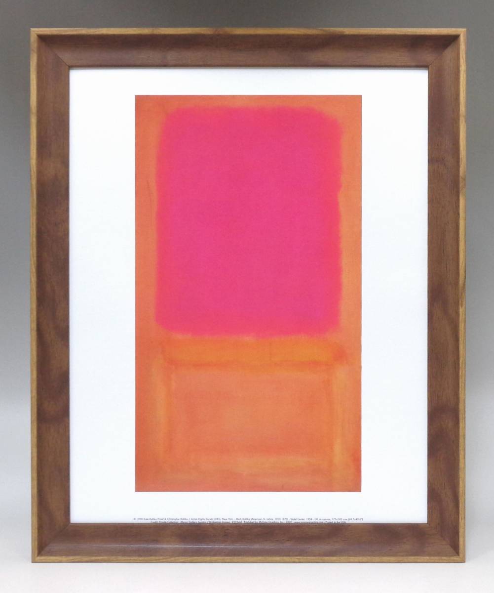 新品☆額付アートポスター◇マーク･ロスコ☆Mark Rothko☆絵画☆壁掛け☆インテリア☆抽象画☆157, アート用品, 額縁, ポスターフレーム